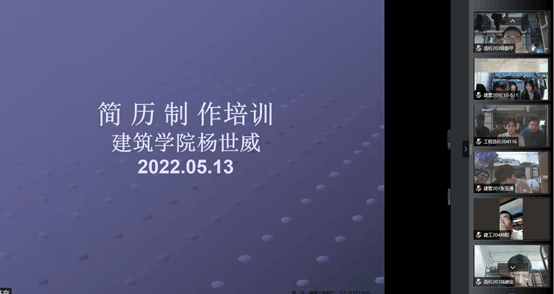 QQ图片20220519141420.png